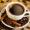 Prix d’un café au Vietnam : combien coûte réellement une tasse en 2026 ?