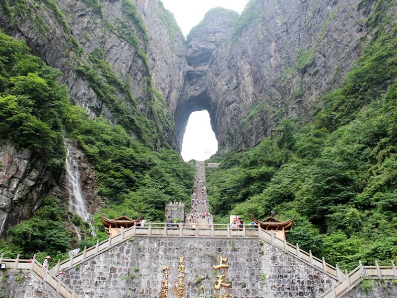 la-montagne-ham-rong