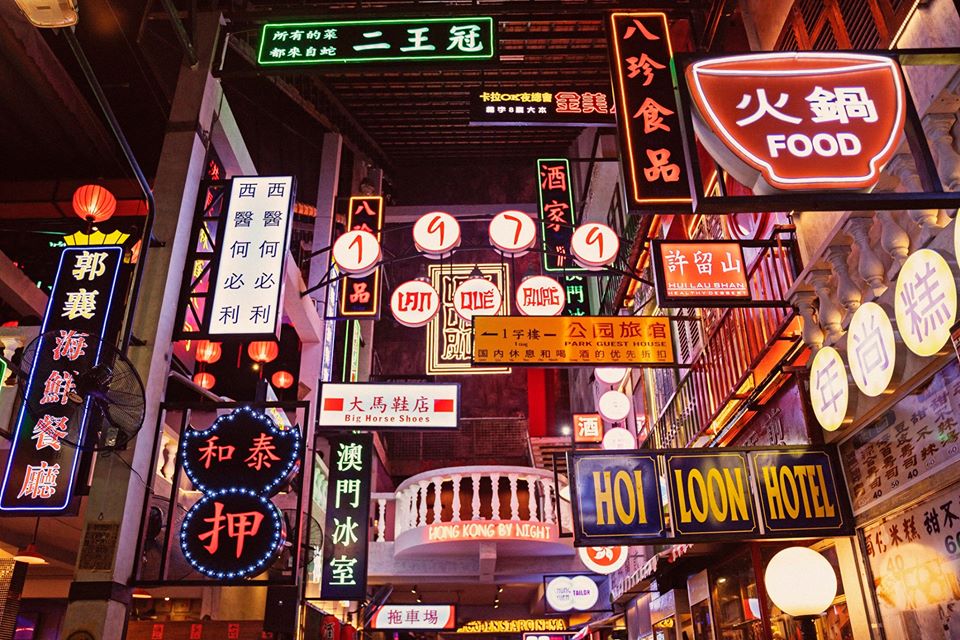 que-voir-et-faire-a-hue-le-soir