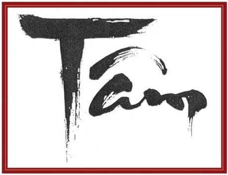 calligraphie vietnamienne